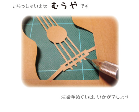 �^����؂��Ă���}�A�f�U�C���̓E�N�����ł�