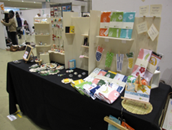 �f�U�C���E�t�F�X�^vol.31