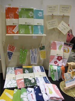 �f�U�C���E�t�F�X�^vol.31