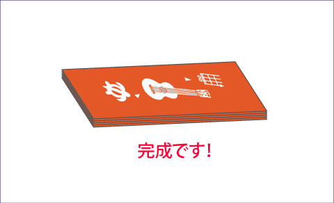 �Ō�ɐ��􂢁E�E�E