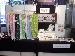 �O�ȓ����X�_�ے��{�X