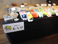 �e�k�N���}�[�P�b�g�Q�O�P�O