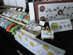 ���@�[�W���t�F�X�^�Q�O�P�O