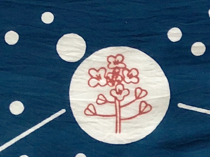 ���Ɛ��|�t�@�g��}