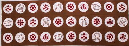 �S�̂��g�������