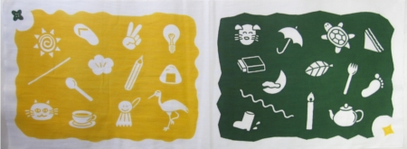 �S�̂��g�������