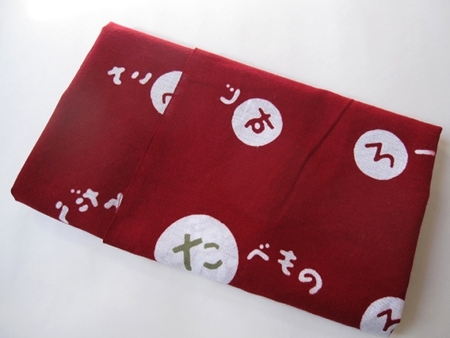 �܂肽���񂾏��