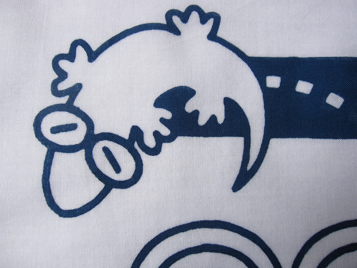 �����̂ނ��E�g��}